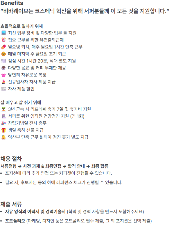 Contents image